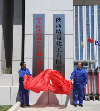 5f2bbb5e8683f.jpg IMG_4621++_副本.jpg