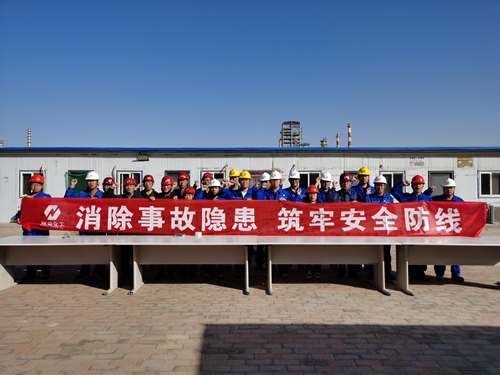 5f2bc917a920a.jpg 微信图片_20200710095742_副本.jpg