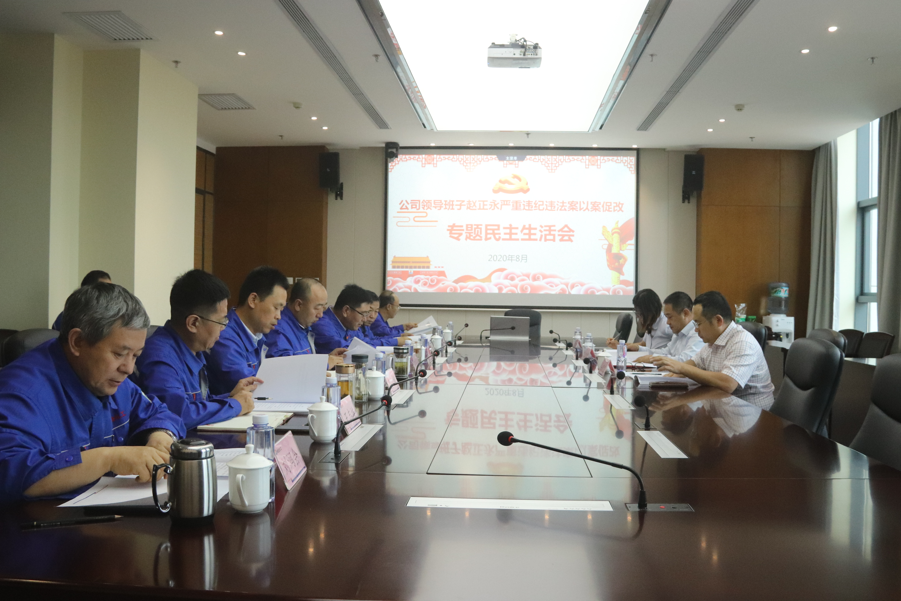 5f3b8b35884d9.jpg 微信图片_20200818160212.jpg