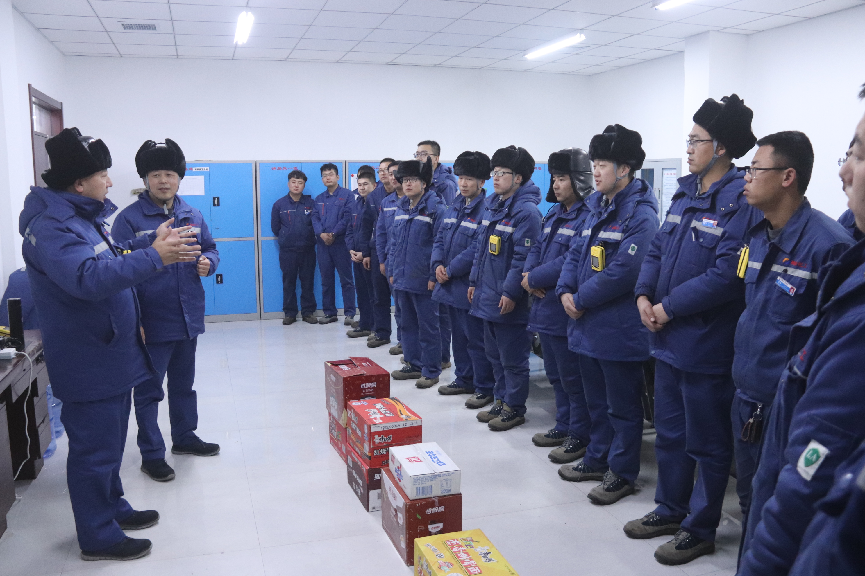 5ff65dff1b366.jpg 微信图片_202012311021452.jpg