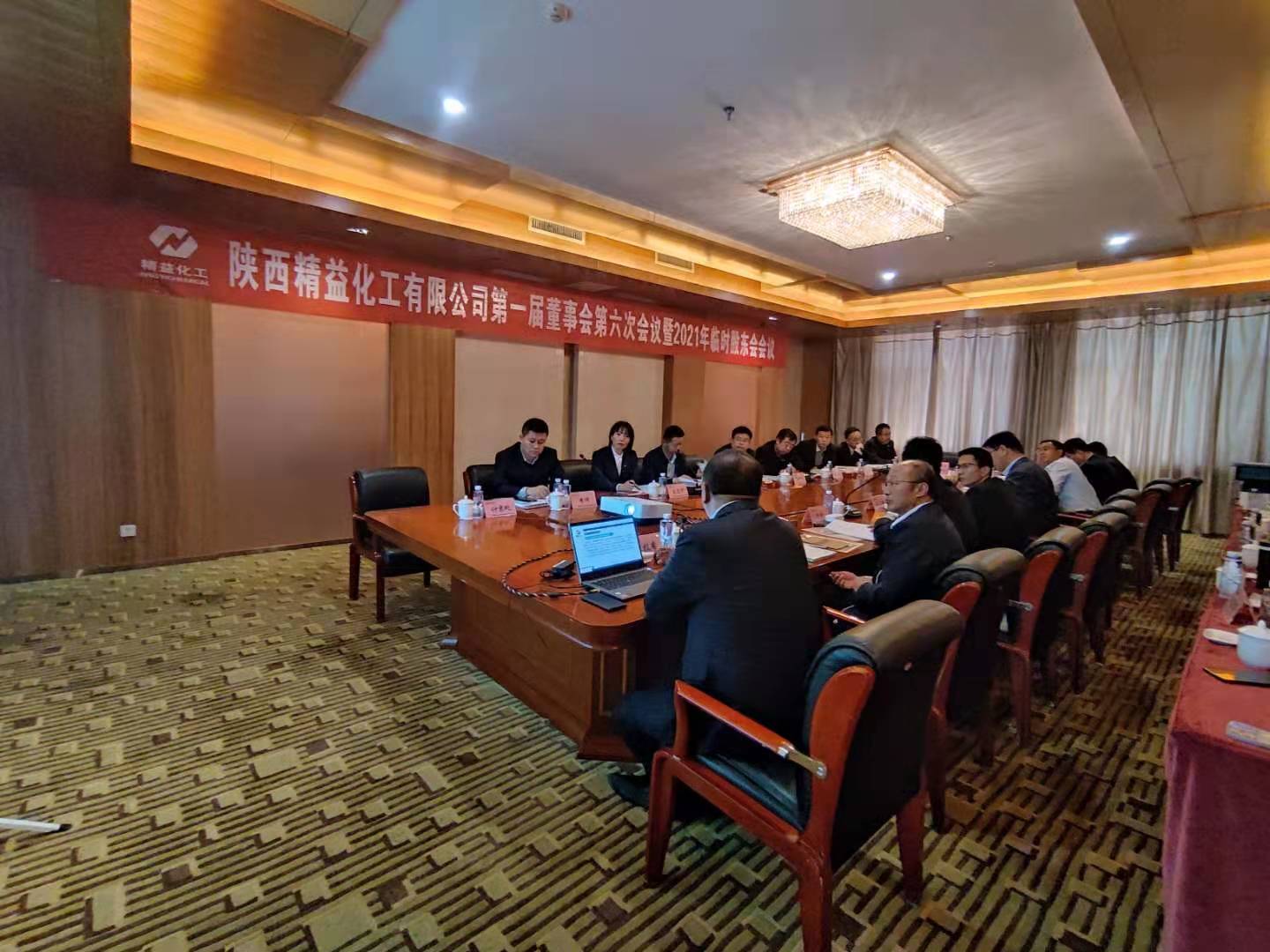 60988d9e6f1cb.jpg 微信图片_20210510093310.jpg