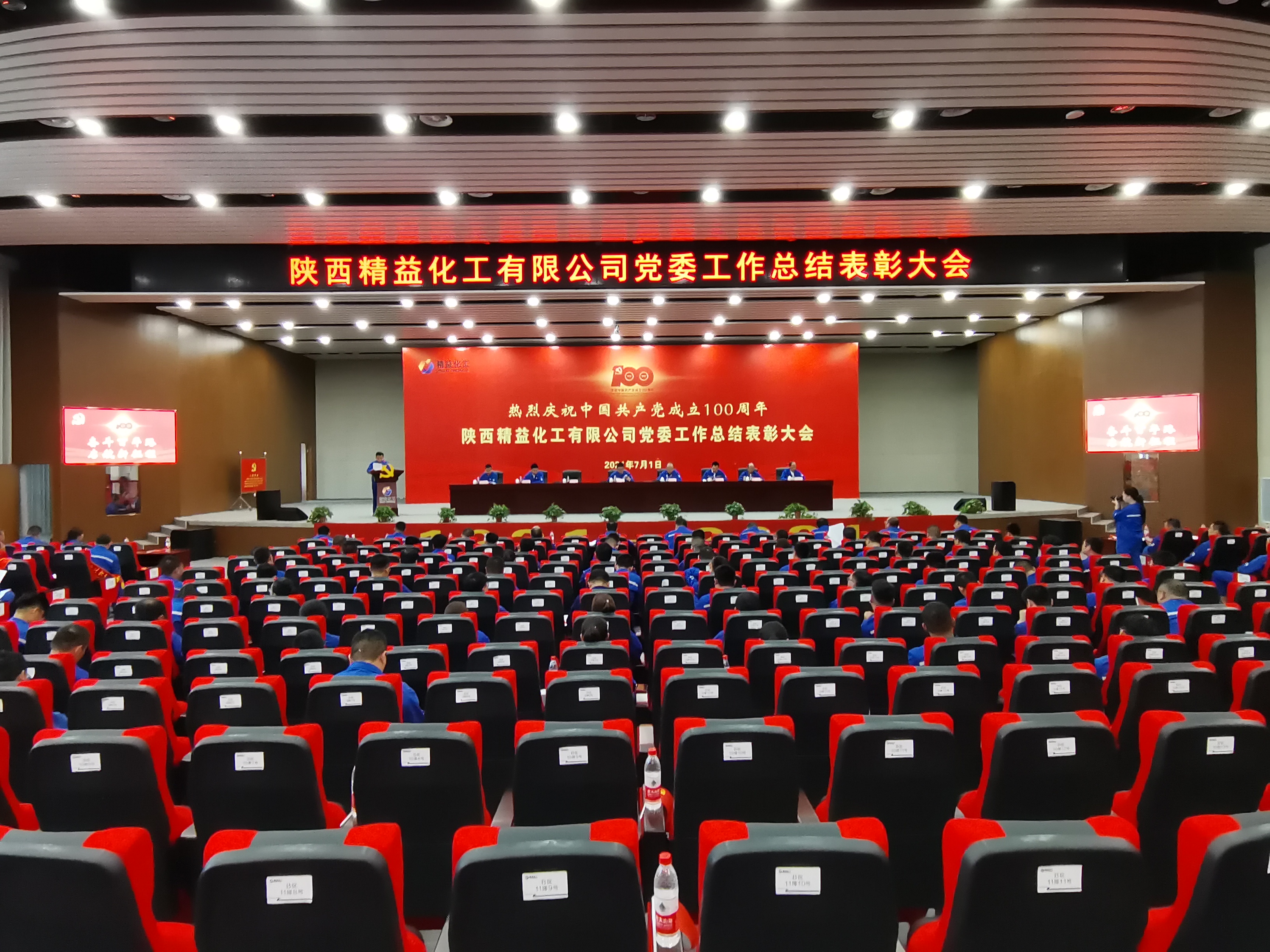 60e283203b508.jpg 微信图片_202107021446528++.jpg