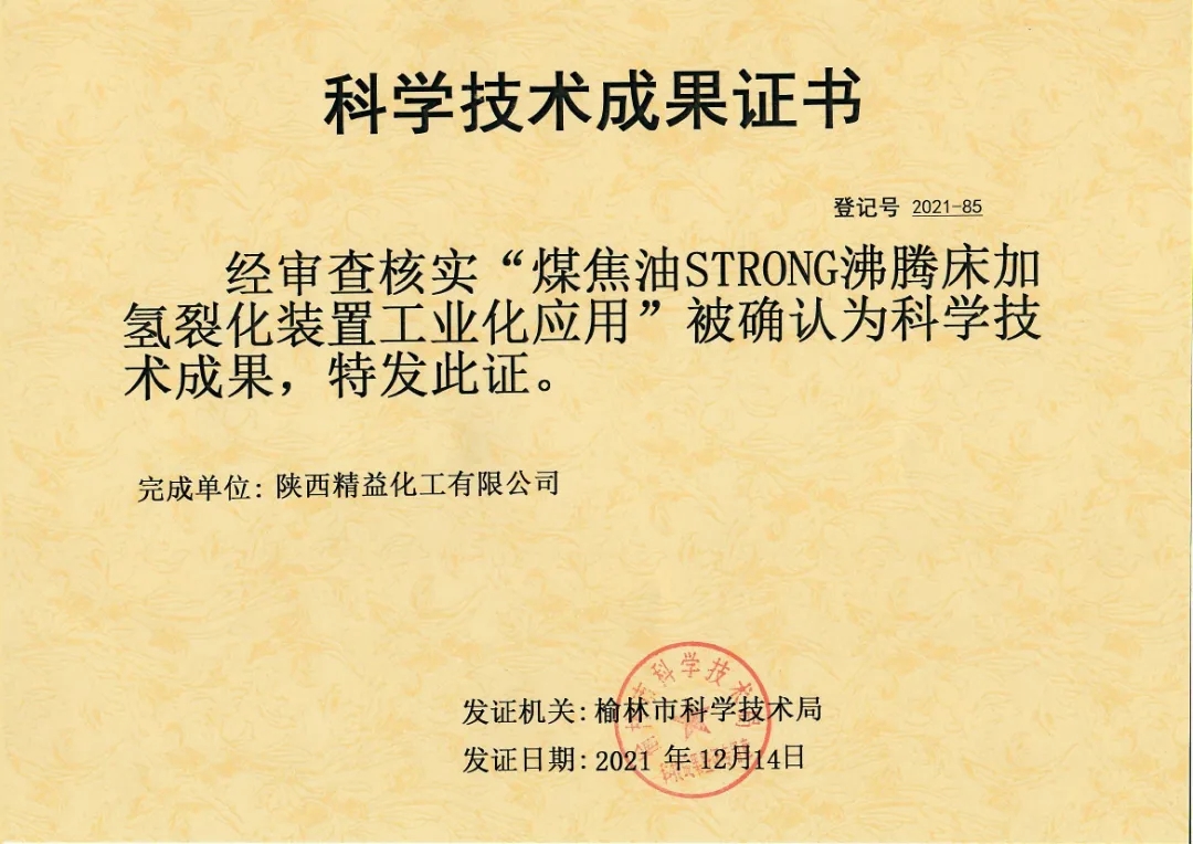 61c032c1e4758.jpg 640.webp (6).jpg