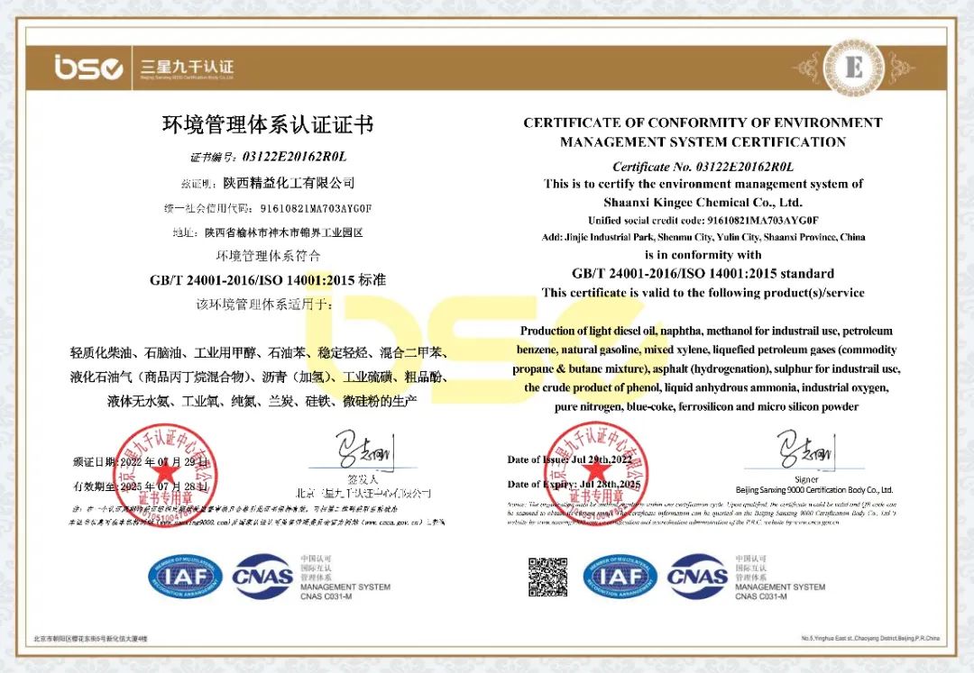 62eb22a9ba54e.jpg 640 (9).jpg